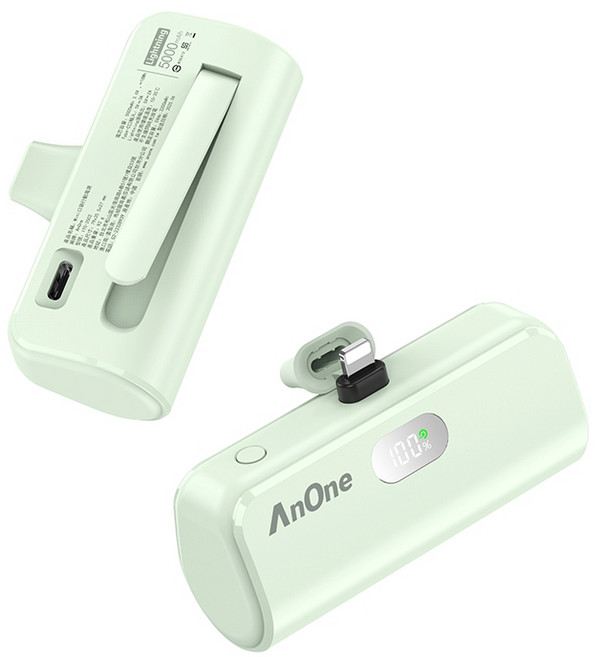 AnOne 口袋行動電源 直插型 5000mAh 支援蘋果/安卓 輕巧便攜 可登機, 綠色,Type-C