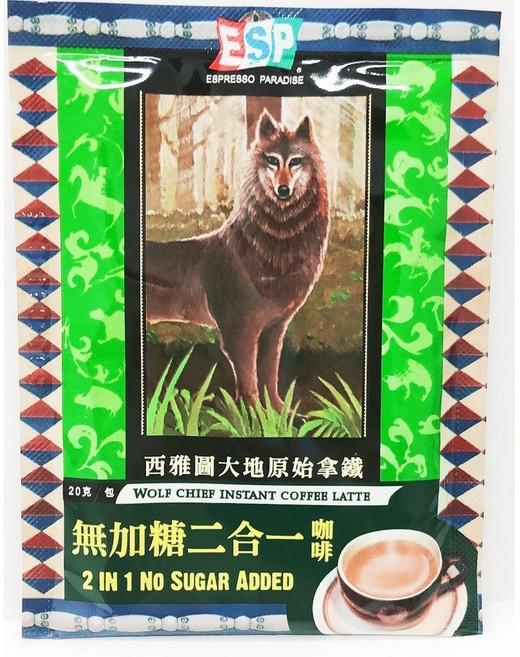 西雅圖 大地原始拿鐵 無加糖二合一咖啡, 1個, 20g, 10包