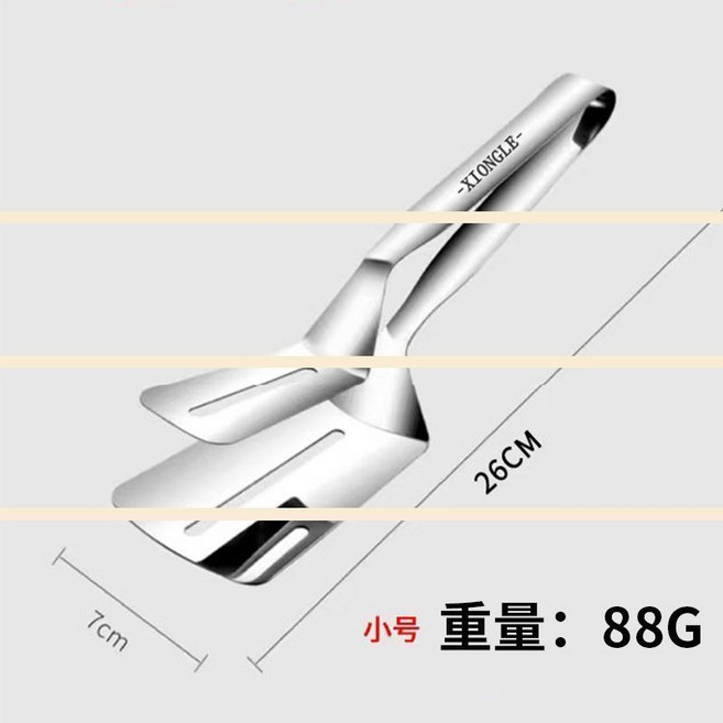 多功能不銹鋼食品夾 麵包夾 煎餅夾 牛排夾, 1個, 加厚多功能夾子 88g 1支