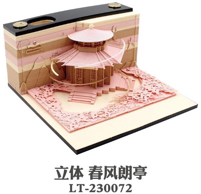 3 立體紙雕 便條本 城堡建築 手撕日曆 生日擺件, #非日厤款 春風郎亭,簡單外包裝 無展示盒 僅産品