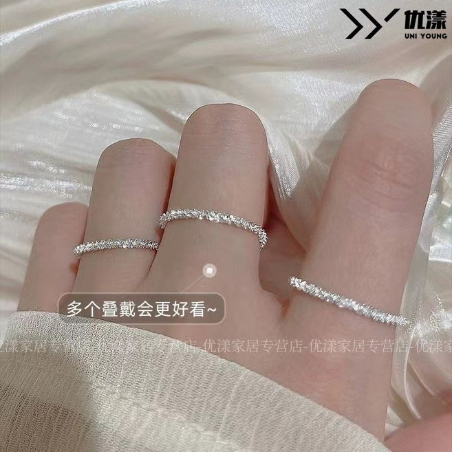 UNI YOUNG s925 精緻閃鑽 滿天星 銀色 腳鏈 手鏈 項鏈 戒指