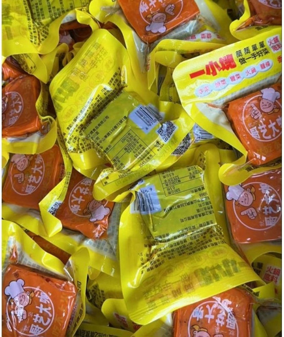 黃氏商行 四川麻辣火鍋湯塊 香麻辣風味 50克, 香辣(50g)(現貨), 1個