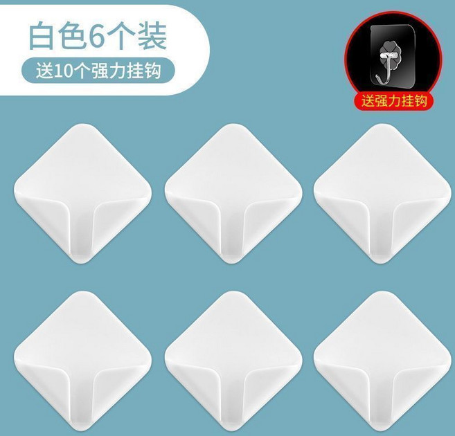 電源插頭固定器 掛鈎 免打孔, 1個, 白色6個裝 送10個掛鈎