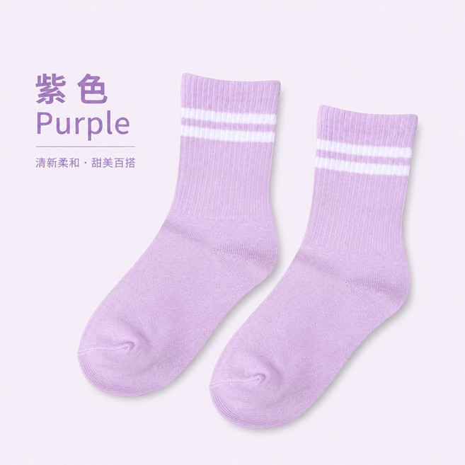 兒童雙線中筒襪 台灣製造