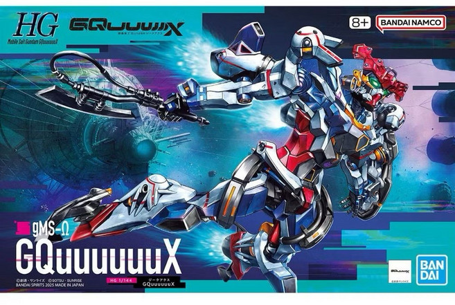 BANDAI HG 1/144 機動戰士 GQuuuuuuX, 1個