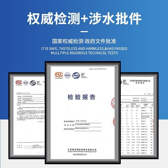 潔淨世家 適用西屋 曼哈頓系列 RO反滲透淨水器濾芯 WFRO-F1 WFRO-C5 WFRO-F4 WFRO-F5 WFRO-F7 WFRO-F8 1號 2號, 1個, 潔凈世家【JJXA-102】壹號濾芯