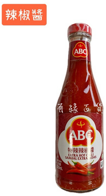 ABC 印尼特辣辣椒醬 玻璃瓶 335g, 1個