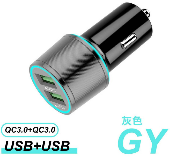 PD30W雙孔Type-C 車充 SY-118 車載充電器, QC3.0+QC3.0 灰色