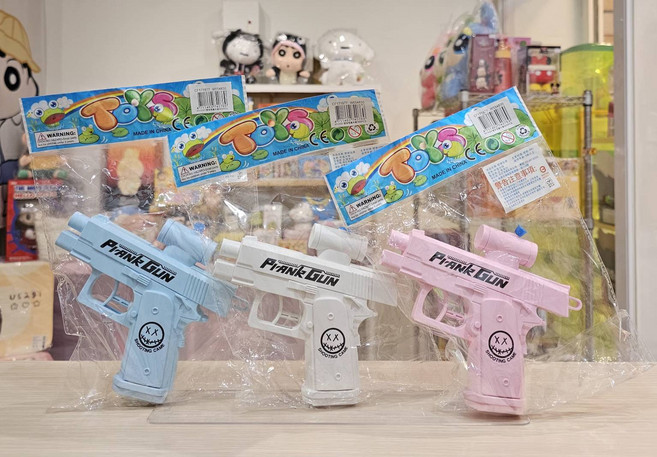 PIANK GUN 塑膠玩具槍, 白, 1個