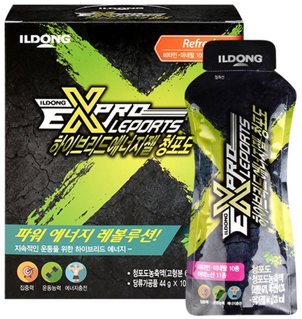 Ildong Hybrid Energy Gel 青葡萄味, 44g, 1盒