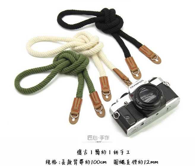 NINTU 純棉相機背帶 簡約手工, 1個, 黑色