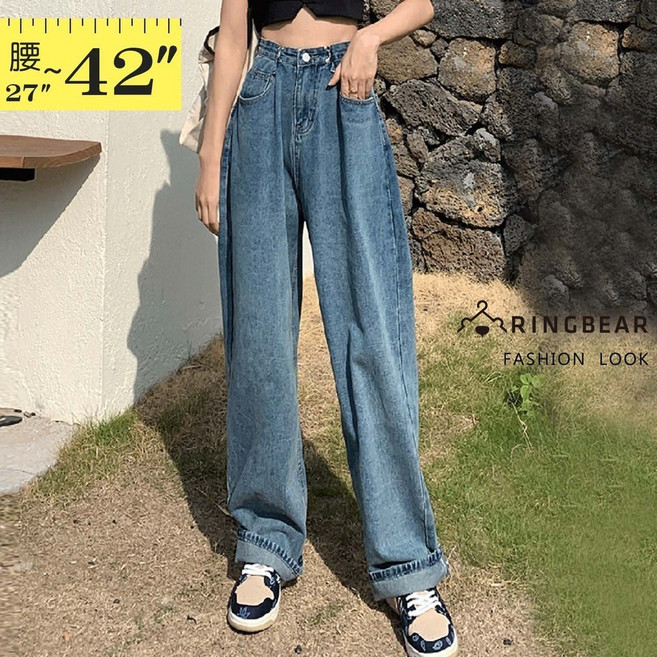 RINGBEAR 眼圈熊 韓系復古高腰闊腿牛仔長褲 中大尺碼 藍M-6L