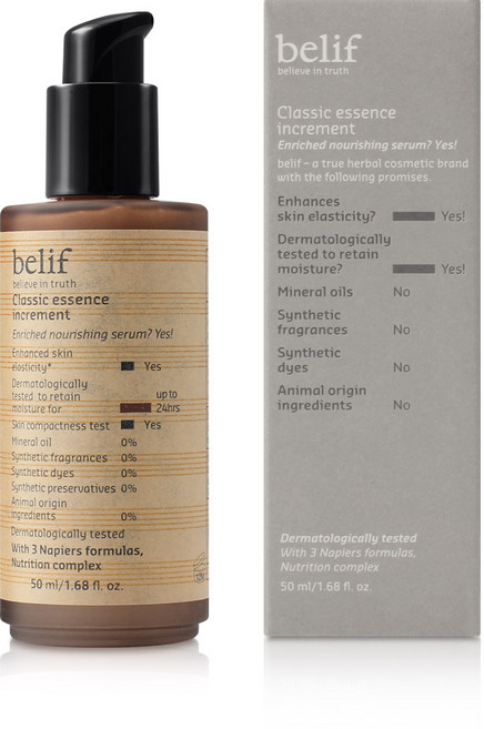 빌리프 클래식 에센스 인크리멘트 50ml, 1개
