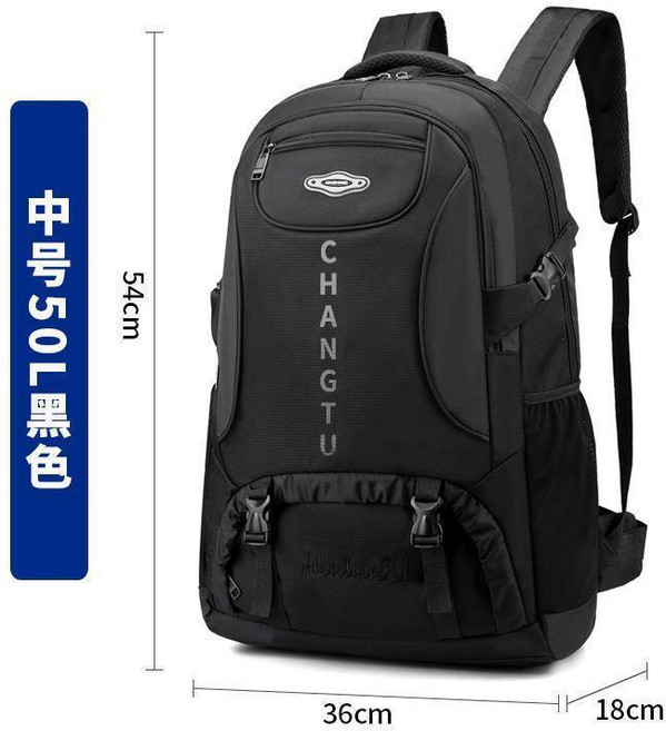 CHANGTU 大容量65L 戶外登山旅行雙肩包, 中号黑色50L-加固版, 黑色