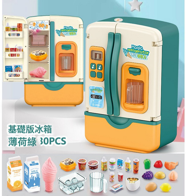 兒童仿真冰箱 雙開門 附燈光音樂 30PCS, 1個, G667藍色冰箱一1套, 1片