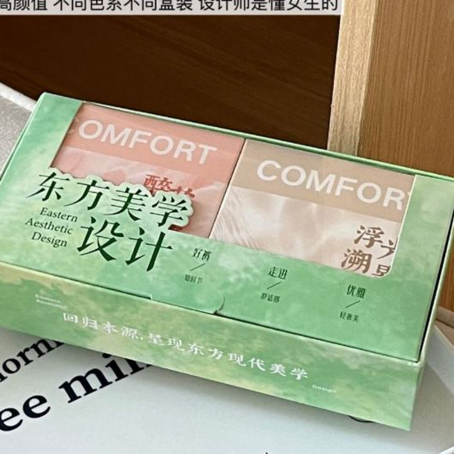 MEIYATING 中式古典浮雕花紗冰褲, N/A