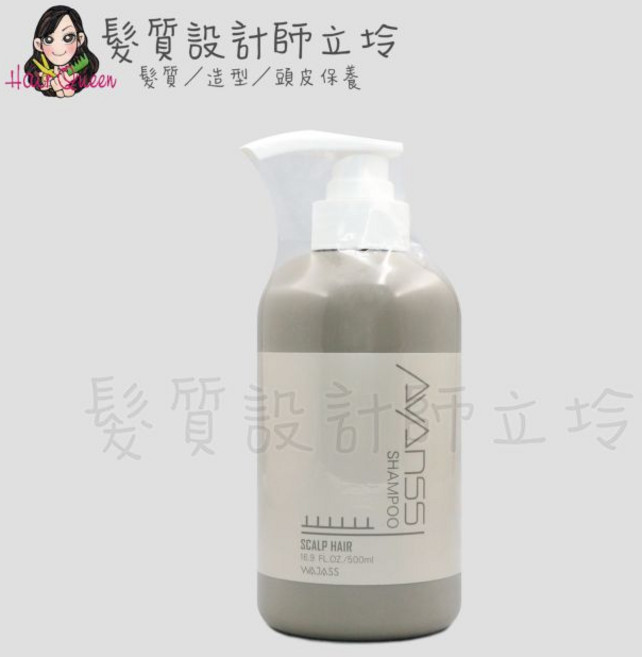WAJASS 頭皮舒活健康洗髮露 500ml, 1個