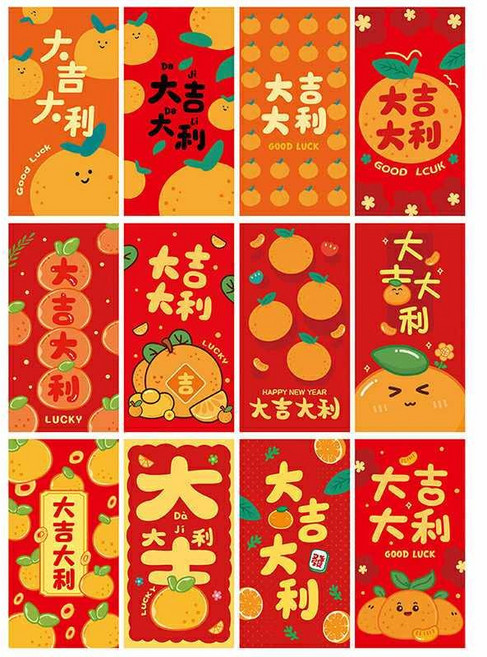 新年春節裝飾用品 多款吉祥圖案設計 派對節慶裝飾, 紅R48, 1套