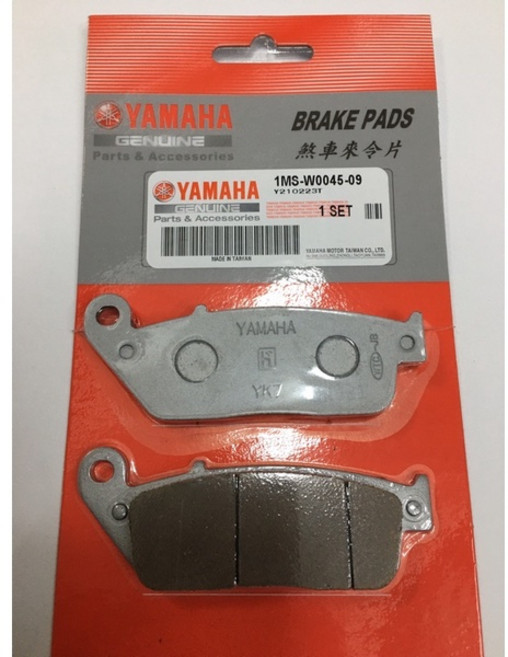 YAMAHA 山葉 原廠 新勁戰 三代戰 前剎車片組 來令片 1MS-W0045-09, 1個