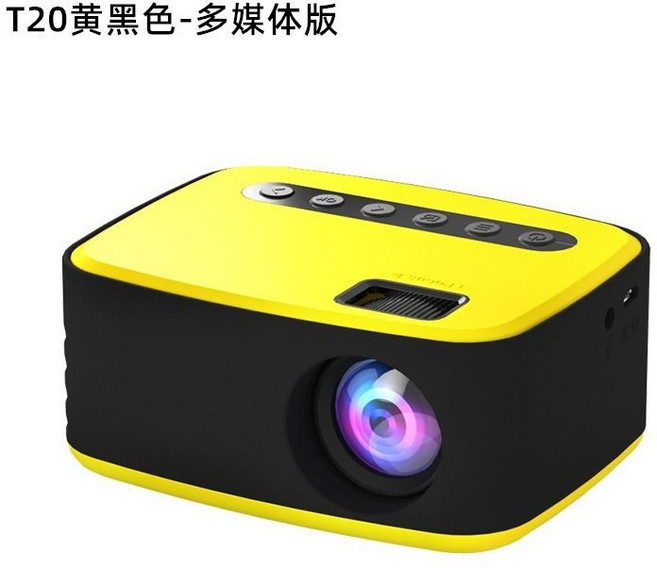 樂佳達 LEJIADA T20 迷你無線投影儀 家用便攜LED微型投影機 高清1080p 台灣保固, 黃黑色-多媒體版(不能連手機),美規