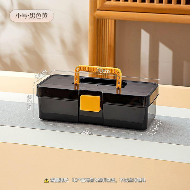 good 書法工具套裝收納盒便攜美術生繪畫用品整理箱多功能學生筆盒, 黑色,36.5cm*17.3cm*15.5cm, 1個