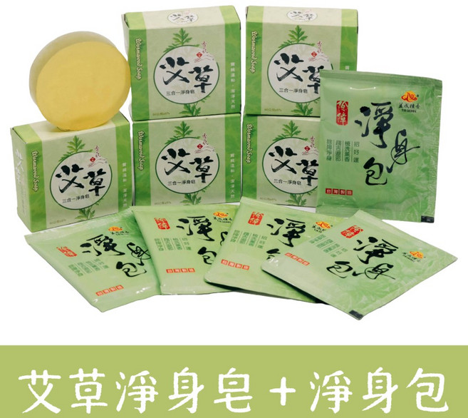 艾草淨身皂 + 淨身包組合, 1個