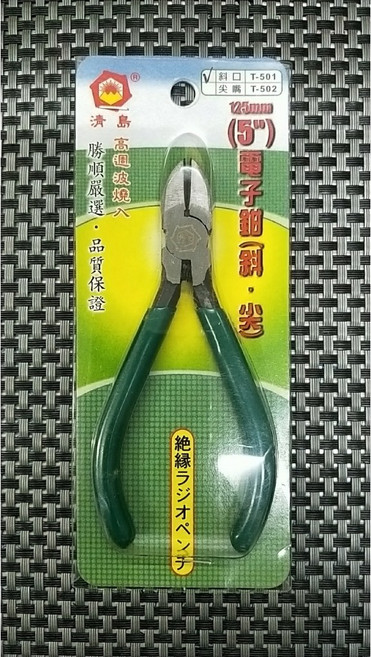 T-501 5/ 電子斜口鉗 125mm, 詳見包裝