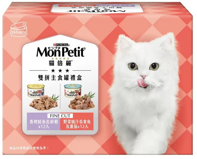 MonPetit 貓倍麗 雙拼主食罐 85g 24入一箱, 1箱, 1.92kg, 混合口味
