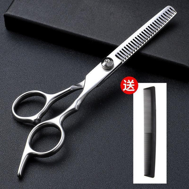 理髮剪刀理髮店剪頭髮專用牙剪專業打薄剪女士家用剪劉海碎髮工具, 1個, 鋒利新升級--牙剪., 鋒利新升級--牙剪