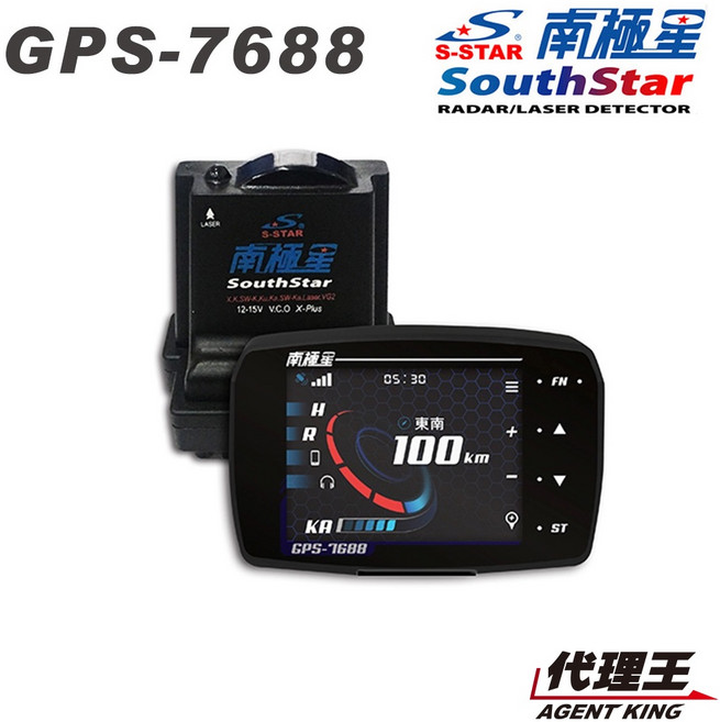 GPS-7688 液晶彩屏 測速器 精準測速 安全駕駛, 1個, 南極星7688分體式+到府安裝