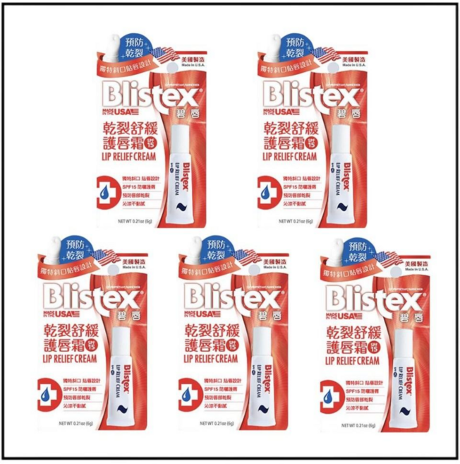 Blistex 乾裂舒緩護唇膏 SPF15, 6g, 5個, 紅色