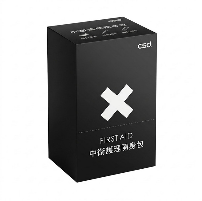csd中衛 護理隨身包(10包入), 1個