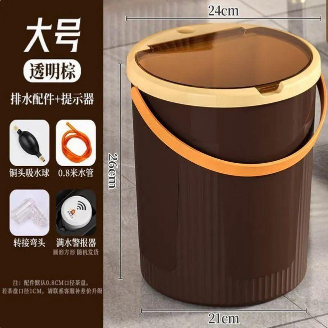 雙層茶桶茶渣桶垃圾分離過濾排水桶茶臺廢水桶功夫茶具配件茶水桶 副廠商品, 1個, 大號棕單桶+滿水提醒器轉接頭+提示器