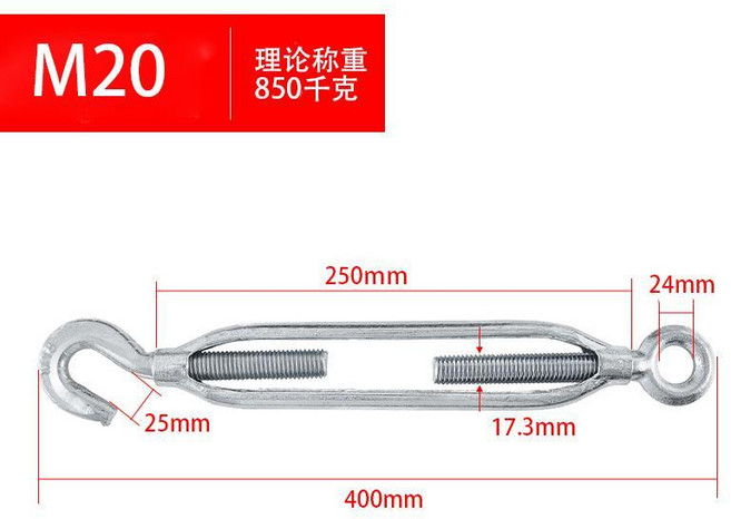 鍍鋅瑪鋼拉緊器 國標拉絲萬能緊繩器, 1個
