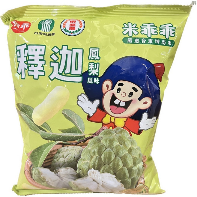 太陽農場 釋迦鳳梨 米乖乖 52g - 台東特色, 1個