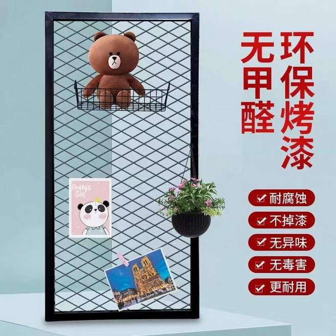 【開發票/統編】菱形掛墻吊頂鐵絲網 陽臺鐵藝網格 工業風鏤空網片 網架 照片牆架, 黑色菱形網格,100*30cm, 1個