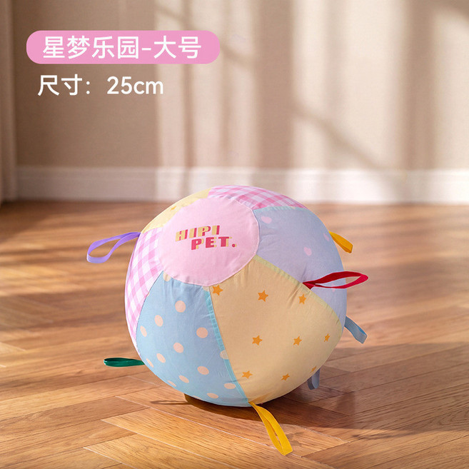 HAPPY PET. 狗狗玩具 滾滾球 巨無霸, 星夢樂園, 1個