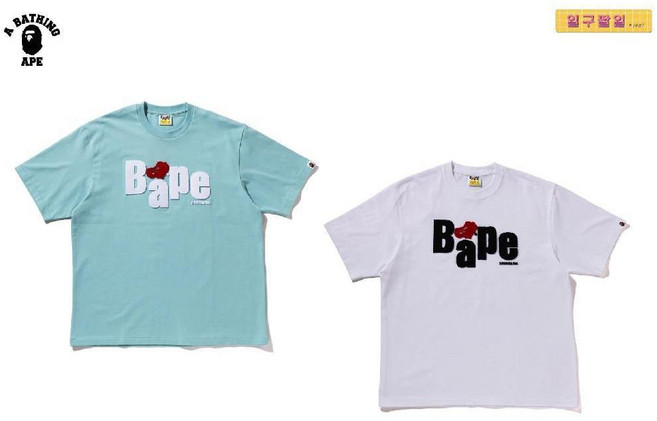 BAPE 베이프 정품 / 하트 에이프 헤드 릴렉스드핏 반팔티 HEART APE HEAD RELAXED FIT TEE