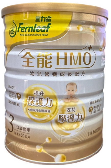 豐力富 全能 HMO 幼兒營養成長配方 提升保護力 支持學習力 1-3歲適用, 850g, 7個