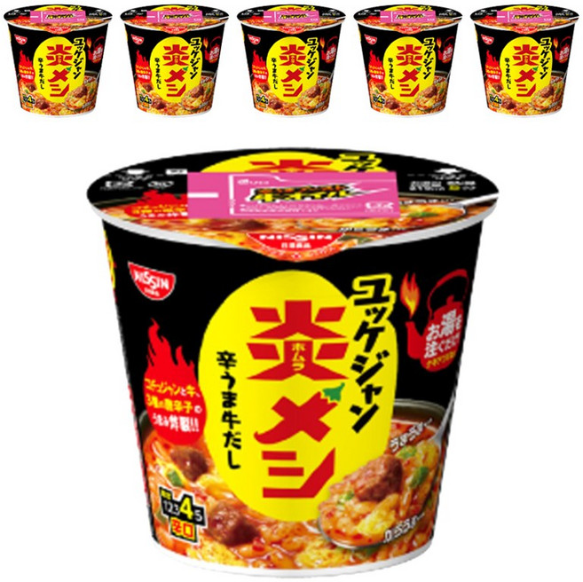 NISSIN 日清 炎之飯 辣味牛肉湯飯, 6個