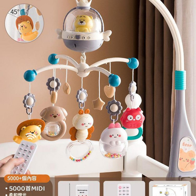 優貝恩 嬰幼兒音樂旋轉床鈴, 禮盒灰色BY688 - 37床鈴充電版, 1個