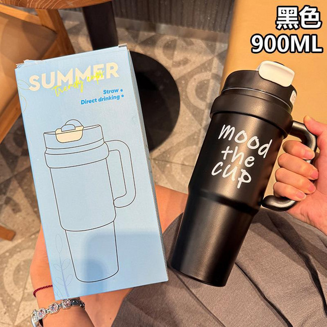 316不鏽鋼保溫杯 900ML 雙飲水杯, 40冰霸杯 黑色, 1個