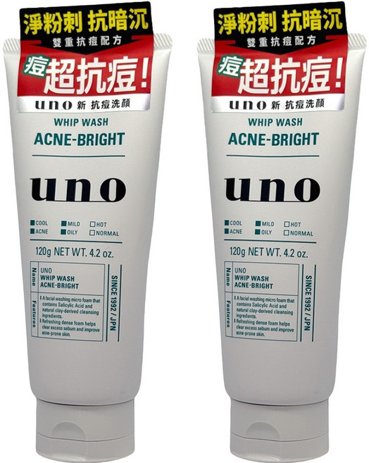 uno 台灣公司貨 新 抗痘洗顏洗面乳, 120g, 2條