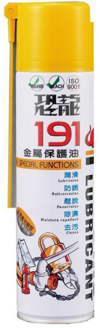 恐龍191金屬保護油 潤滑油 420ml 金屬防鏽保護、零件潤滑, 1個, 191
