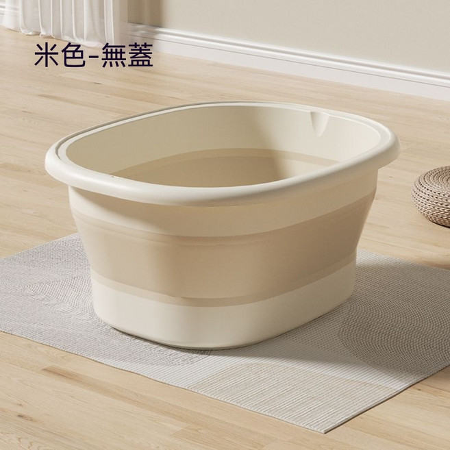 泡腳桶 可折疊加厚 便攜式足浴盆, 米色足浴桶(無蓋/可摺疊//帶按摩點), 1個