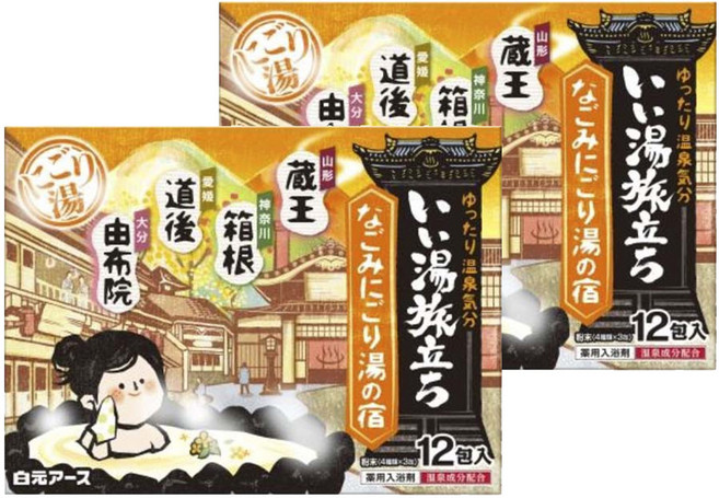 Hakugen Earth 白元 名湯旅行溫馨濁湯款 12入, 2盒, 300g