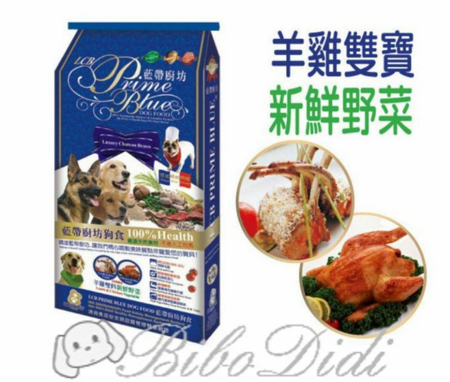 毛球寵物 LCB 藍帶廚坊 狗糧, 羊, 15kg, 1個