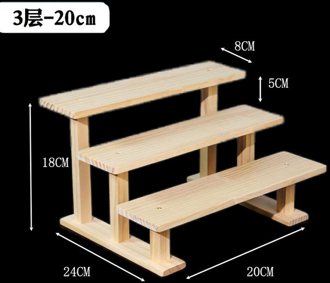 樓梯架 展示架 飾品收納 公仔擺飾 木質多層置物架, 1個, 三層 純實木支架款 ,50CM 原木款 闆麵8CM寬度