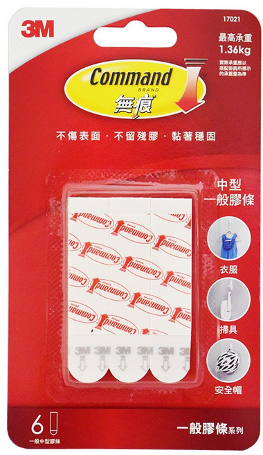 3M 無痕掛鉤替換膠條, 1個