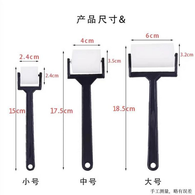 海綿滾輪印章 兒童繪畫拓印工具, 1個, 小中大海綿滾輪刷 3件套